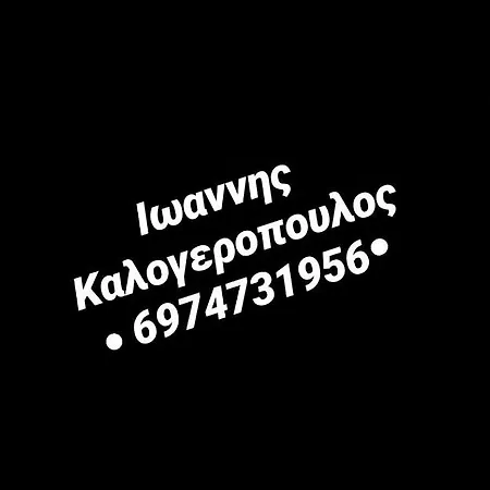 Home Resort Apartment