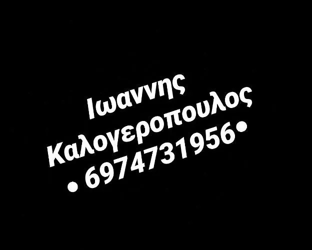 Home Resort Апартаменты